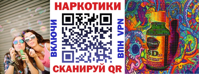 Виды наркоты Усмань COCAIN  МЕТАДОН  Альфа ПВП  ГАШИШ  NBOMe  МАРИХУАНА  МЕФ 