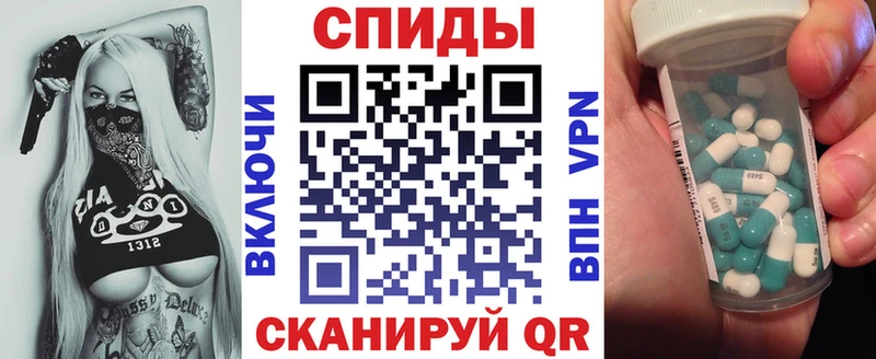мега как войти  Усмань  Амфетамин 98% 