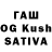Каннабис OG Kush Sad Otaku