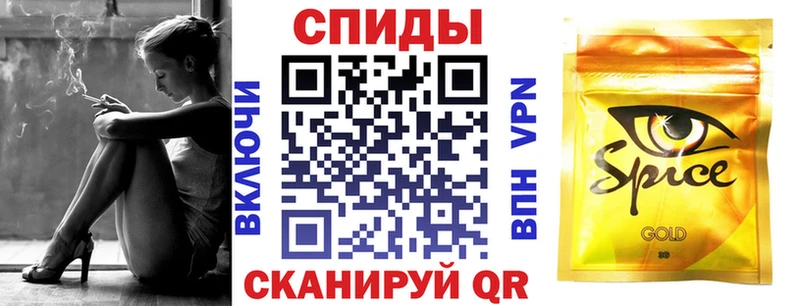 БУТИРАТ Butirat  blacksprut как войти  Усмань  где продают наркотики 