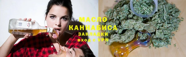 эйфоретик Армянск