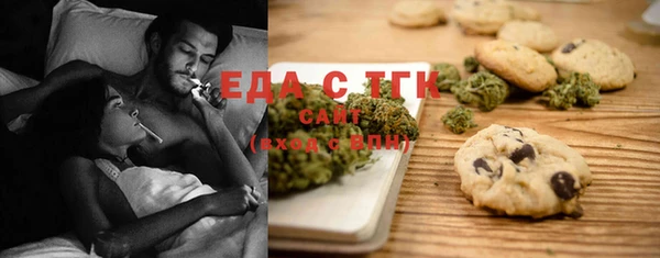 стаф Арсеньев