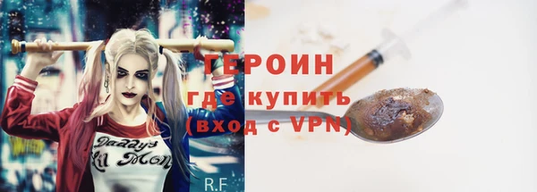 mdpv Аркадак
