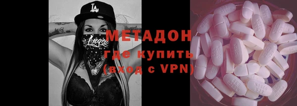 стаф Арсеньев