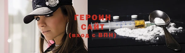 mdpv Аркадак