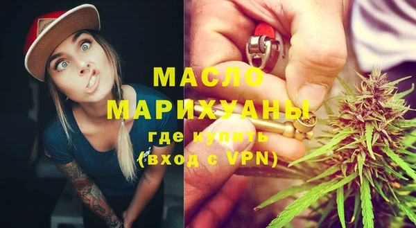 эйфоретик Армянск
