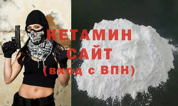 стаф Арсеньев