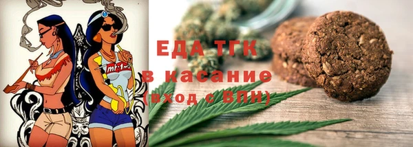 эйфоретик Армянск