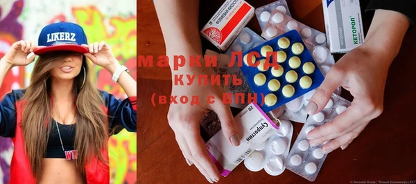 эйфоретик Армянск
