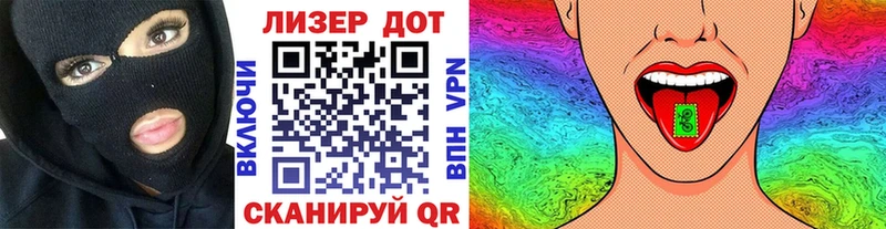 Марки 25I-NBOMe 1,8мг  сайты даркнета состав  Усмань 